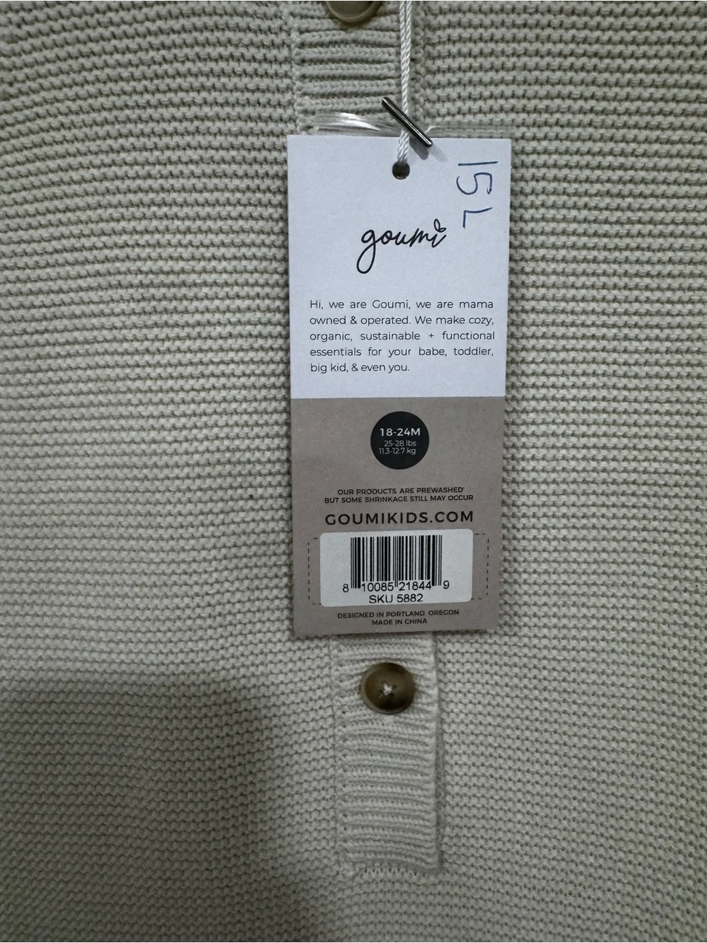 NWT Goumi Gender Neutral Cream Knit Button Romper 18-24M